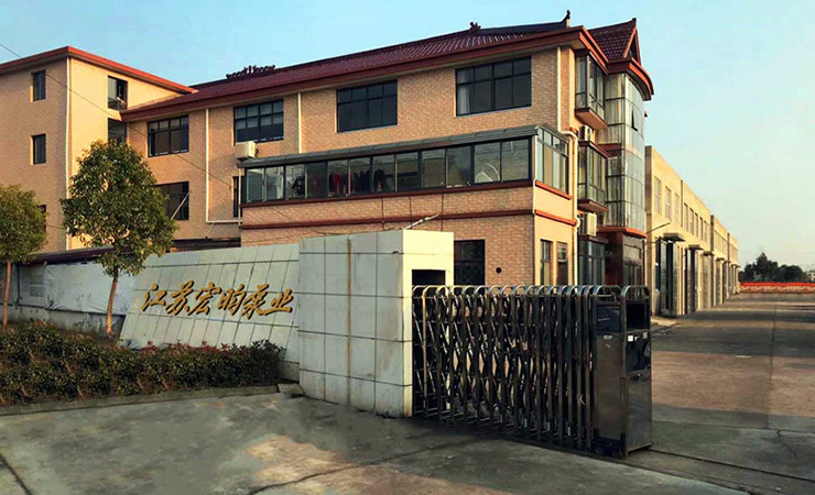 關(guān)于共圖環(huán)保